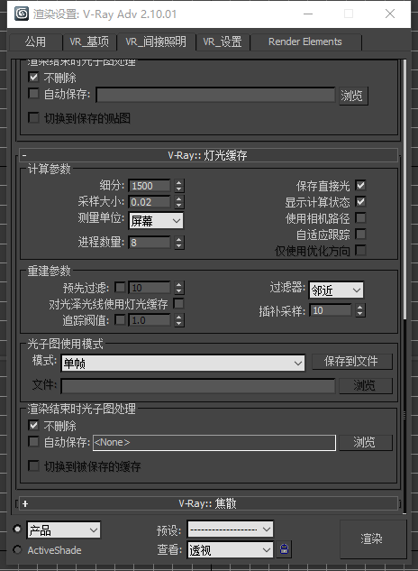 @T~VS]])XE~PPQX7WvLCM.png