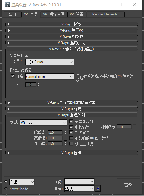 VRWJYG](P71EFV_XD~~DIGW.png