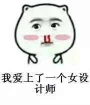 QQͼƬ20170726095825.jpg