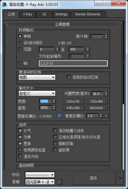QQͼƬ20170802102251.png