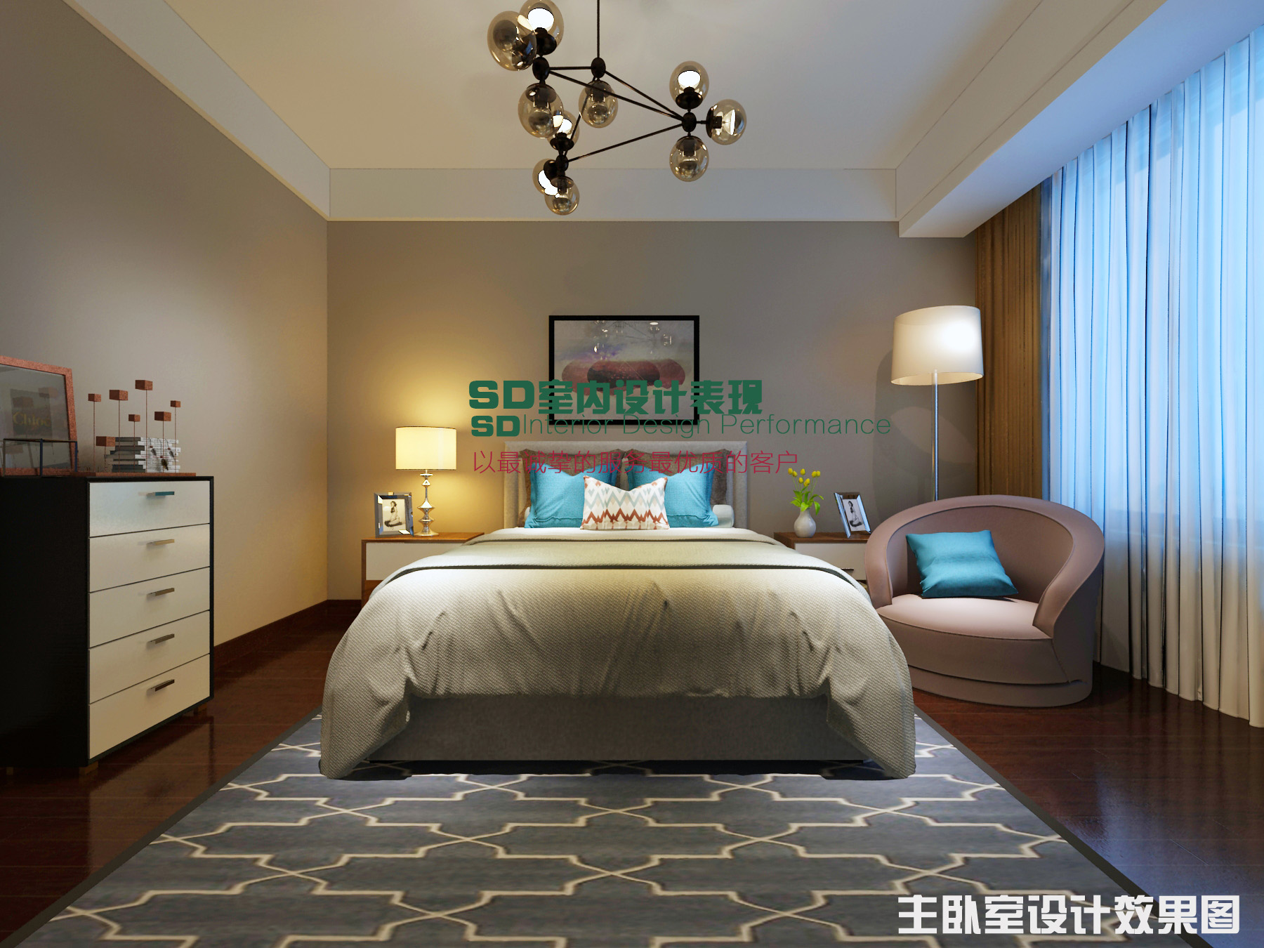 ޸2 (1).jpg