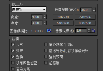 snap_screen_20170814092358.png
