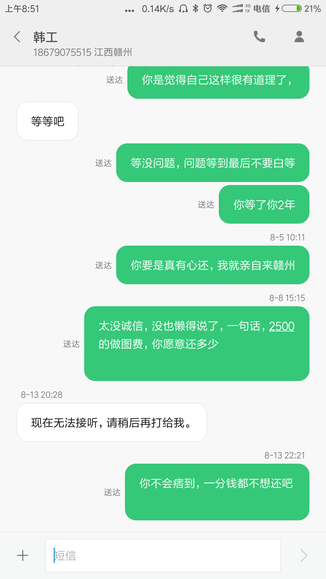 341DB9013D34CCEB760F0AA6782DA53D.png