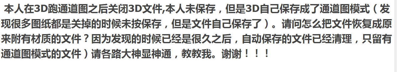 QQͼƬ20170816154141.png