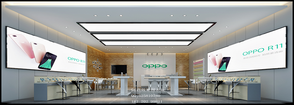 OPPO.jpg