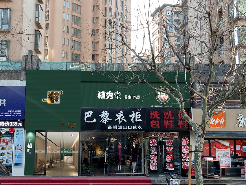 ������· ��ͷ3.jpg