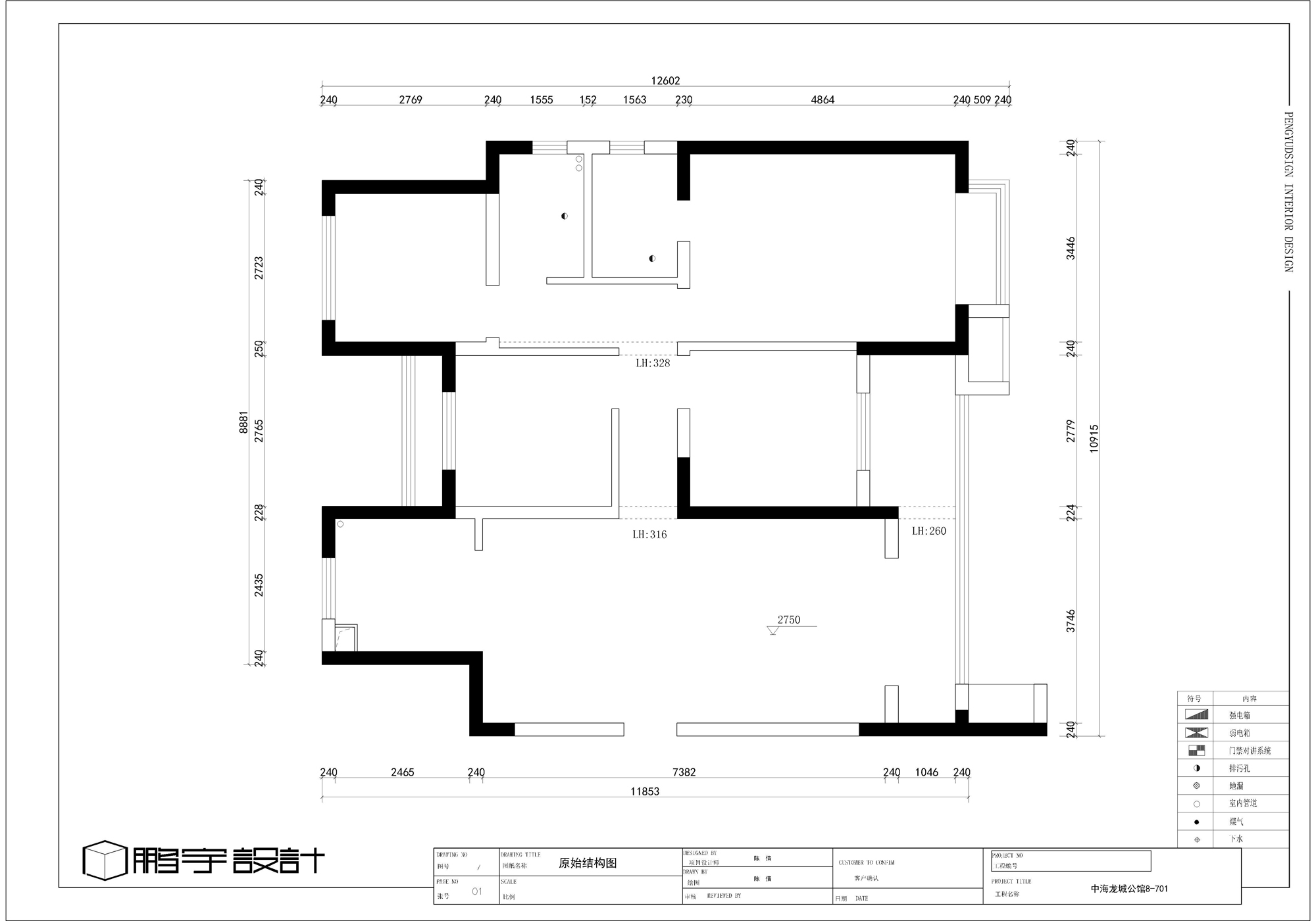 кǹ8-701-Model.jpg