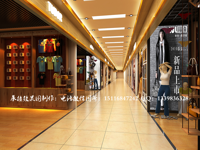超市  过道.jpg