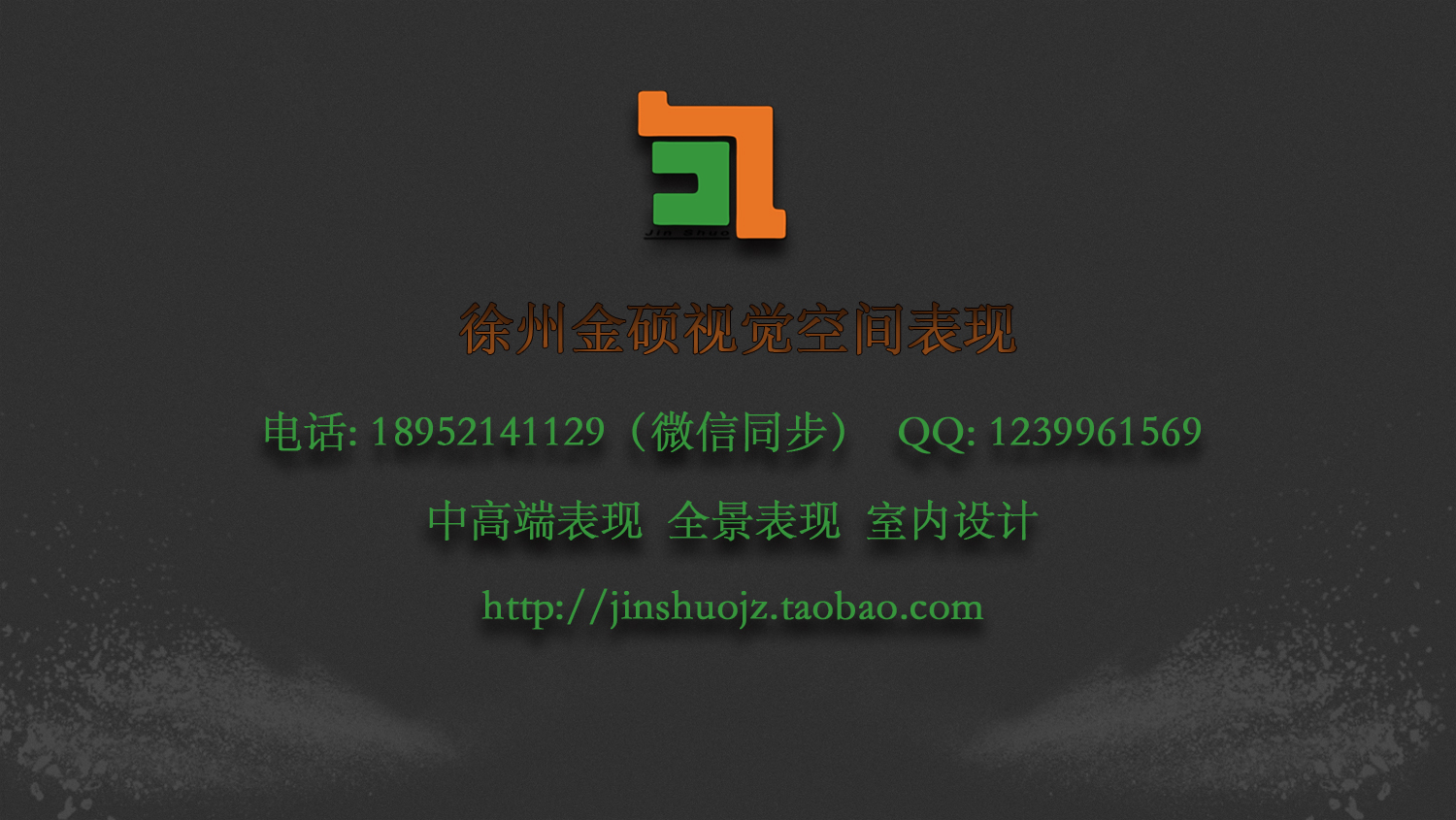 04_sc.jb51.net.jpg