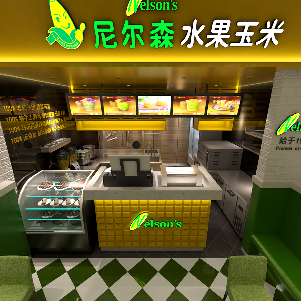 丱.jpg