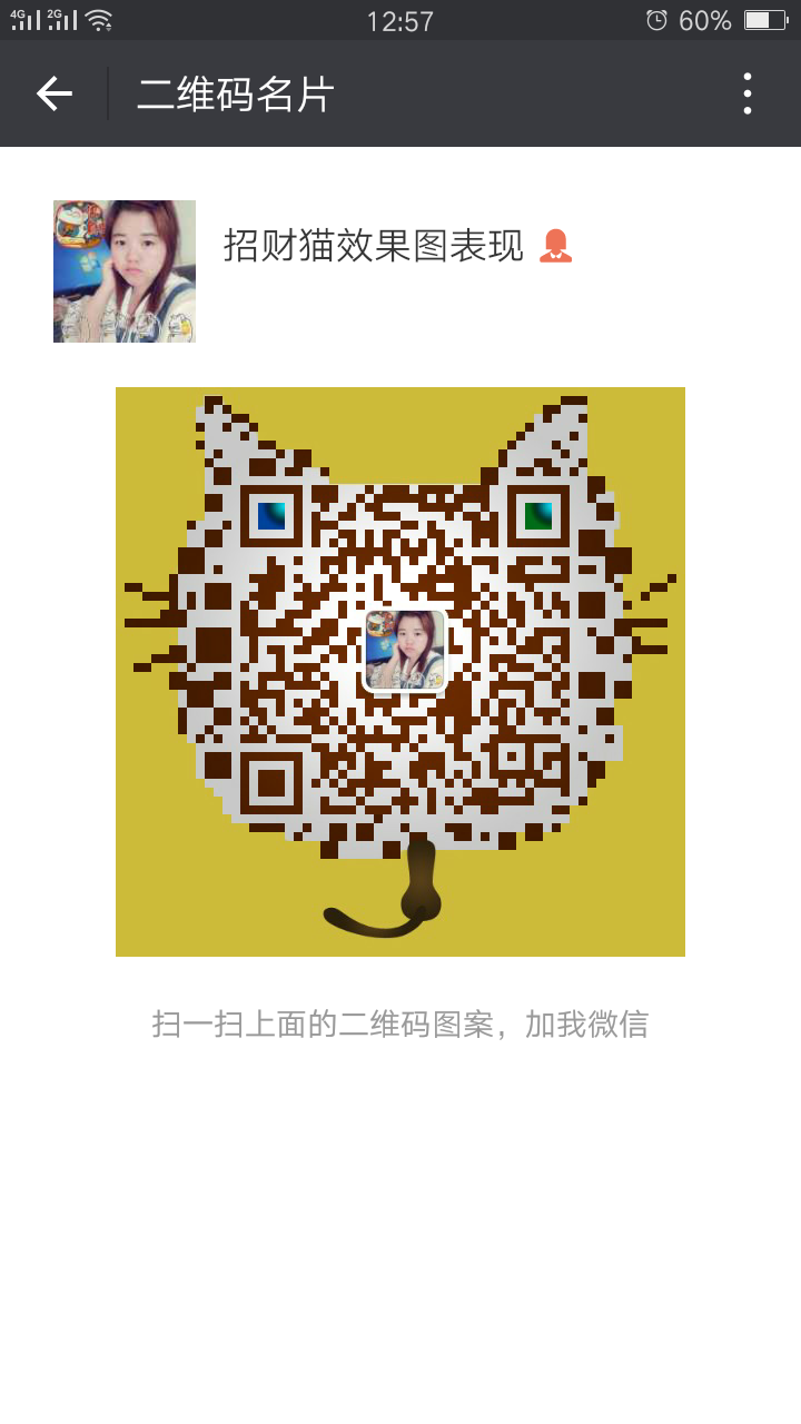 fsssss.png
