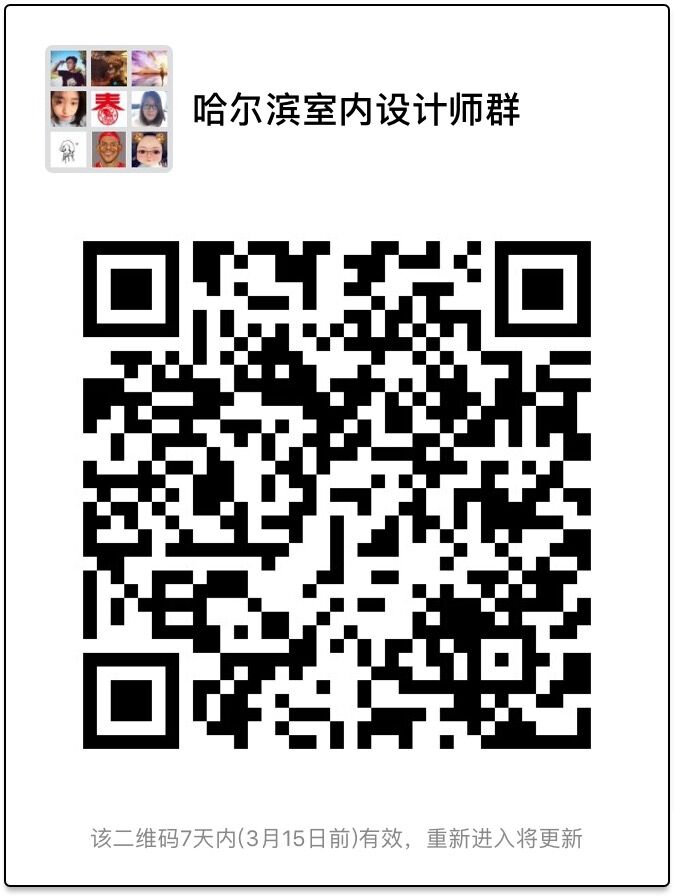 TIMͼƬ20180308105116.jpg