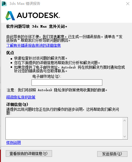 ΢ͼƬ_20180312140744.png