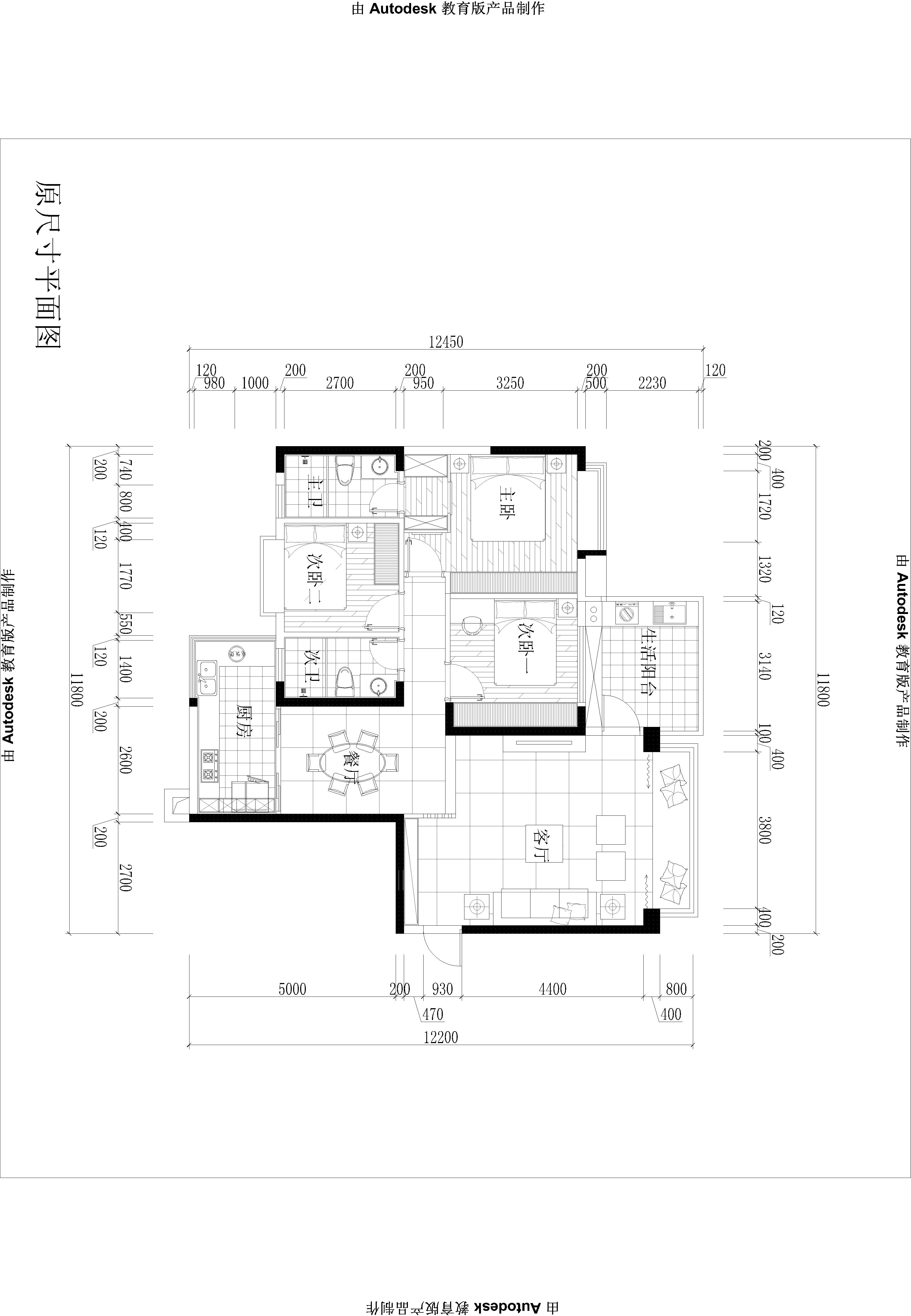 ƽ3.22-Model.jpg