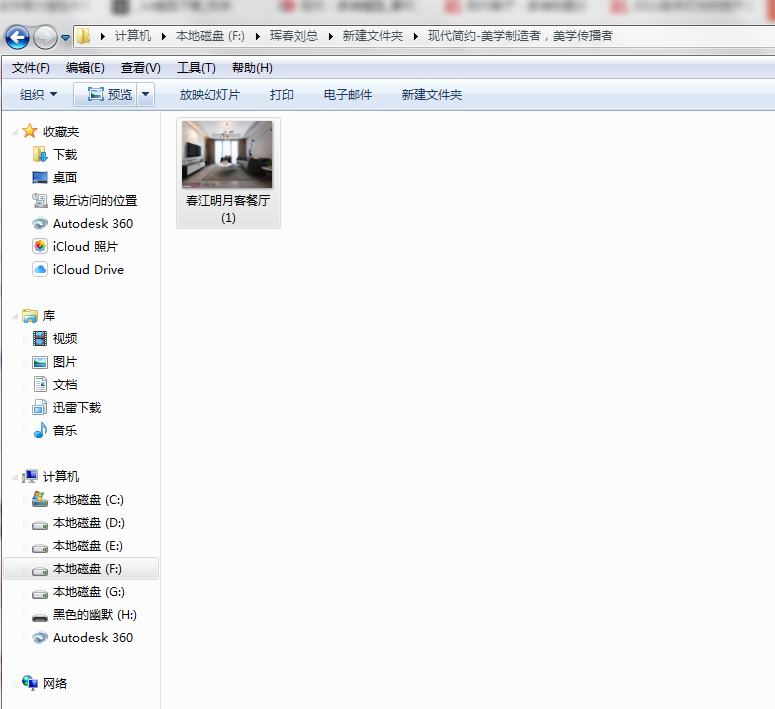 KA_B]BCGGV91)[]1PF1F6BX.png