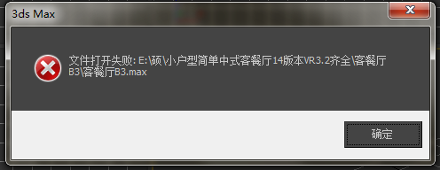 QQͼ20180422143828.png