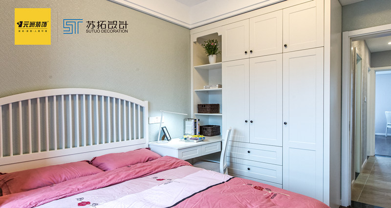 2018.05.20 Ԫ 17A2801-46_.jpg