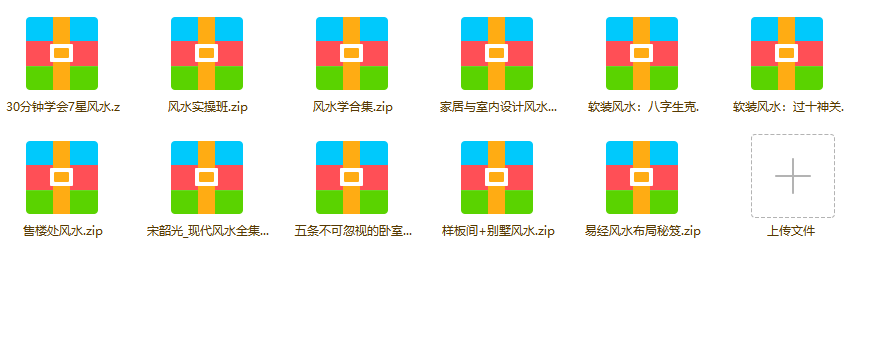 QQͼƬ20180705092455.png