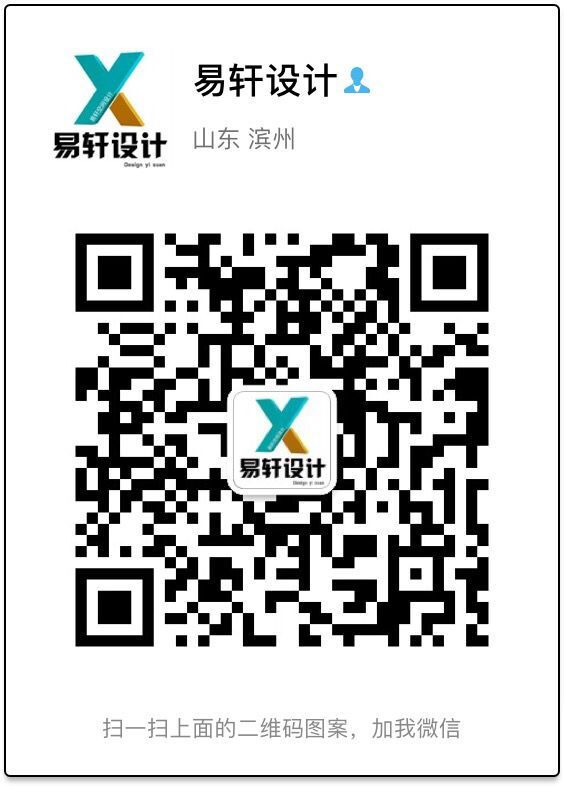 QQͼƬ20180804221940.jpg