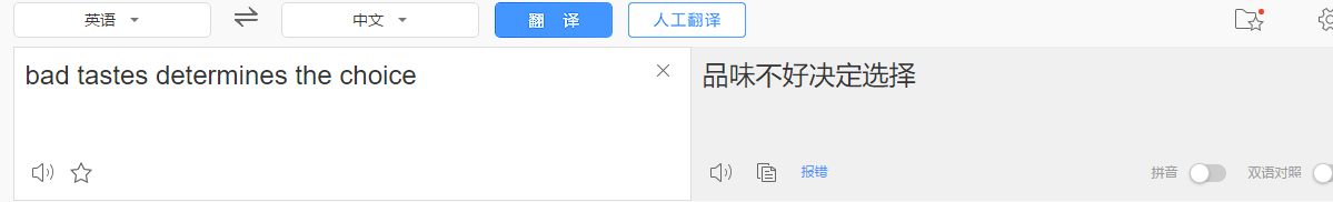 ΢ͼƬ_20180823110742.png