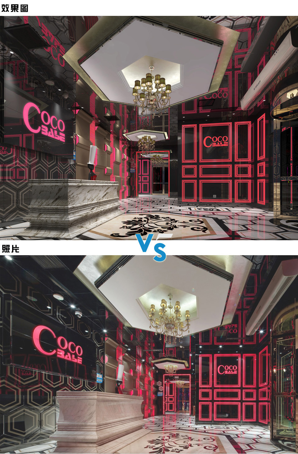 vs01.jpg