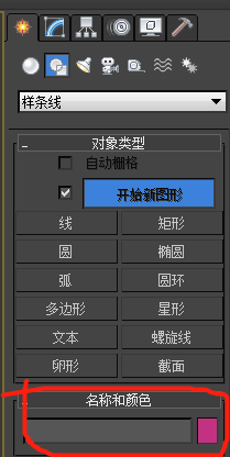 ΢ͼƬ_20181121103926.png
