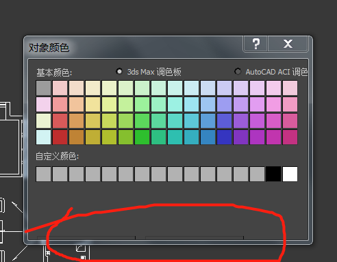 ΢ͼƬ_20181121103938.png