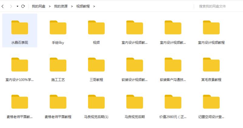 mmexport1542340455192.jpg
