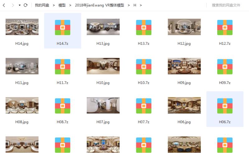 mmexport1542340457971.jpg