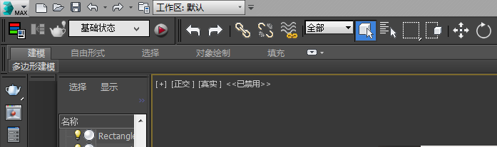 ΢ͼƬ_20190110090803.png