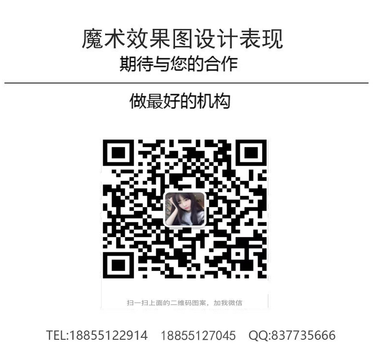 QQͼ20190213225557.jpg