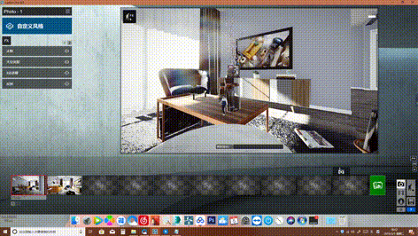 bandicam 2019-03-05 16-39-56-282_001218-001239.gif