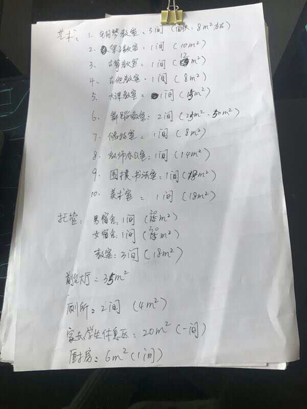 ac2d49f9ae8e098d45e1c912f37d863.jpg