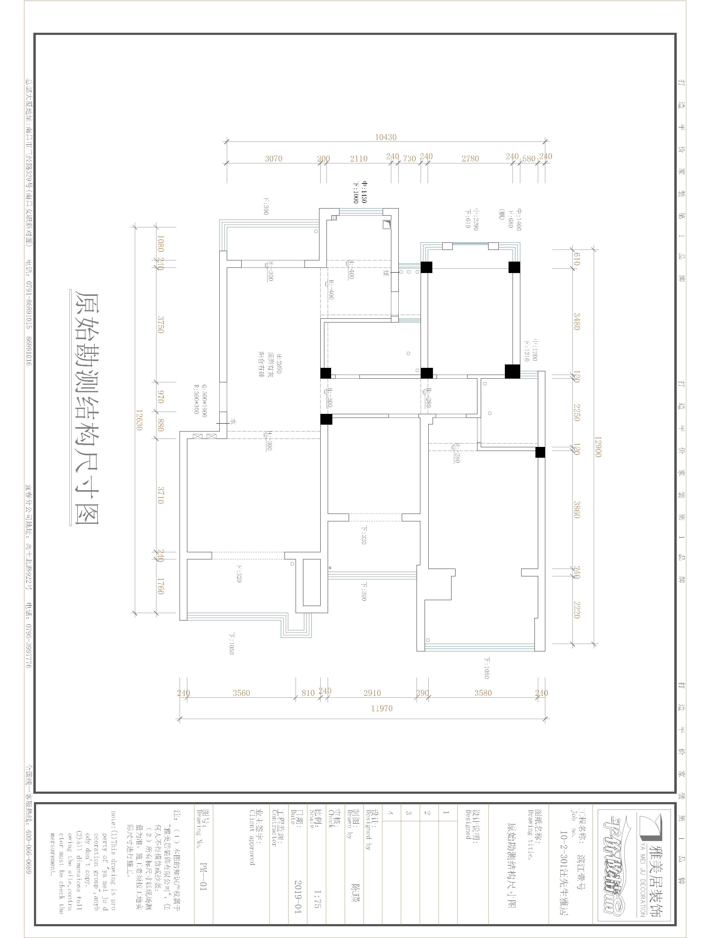 һ10-302ž-Model.jpg