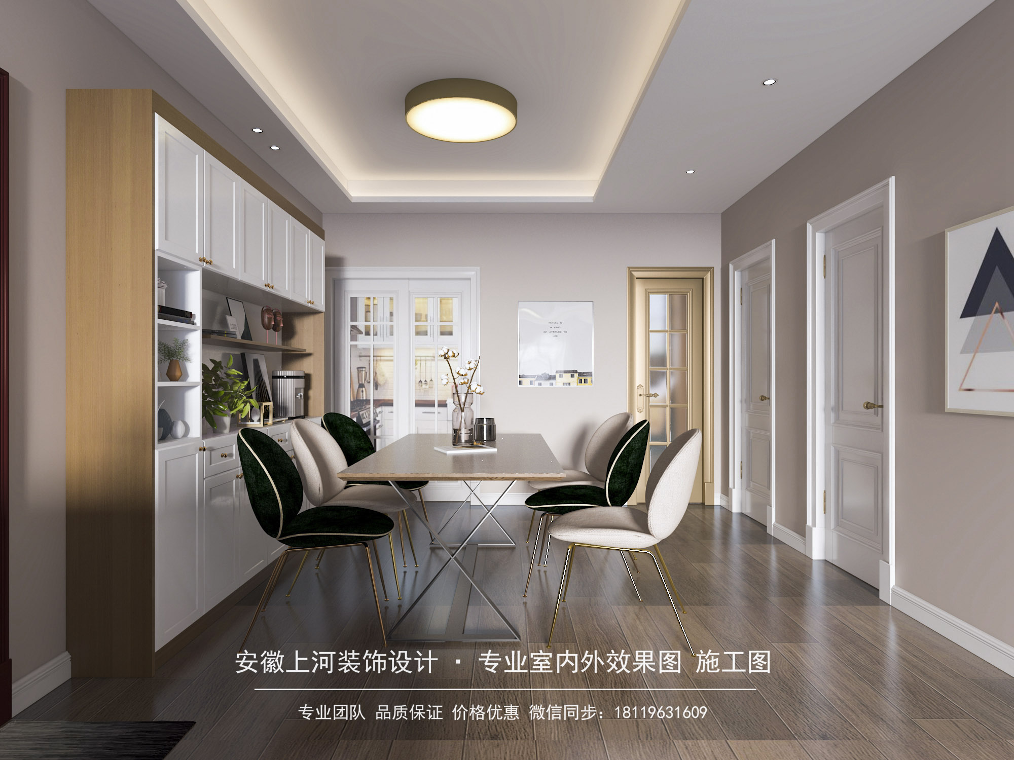 20190429191313.jpg