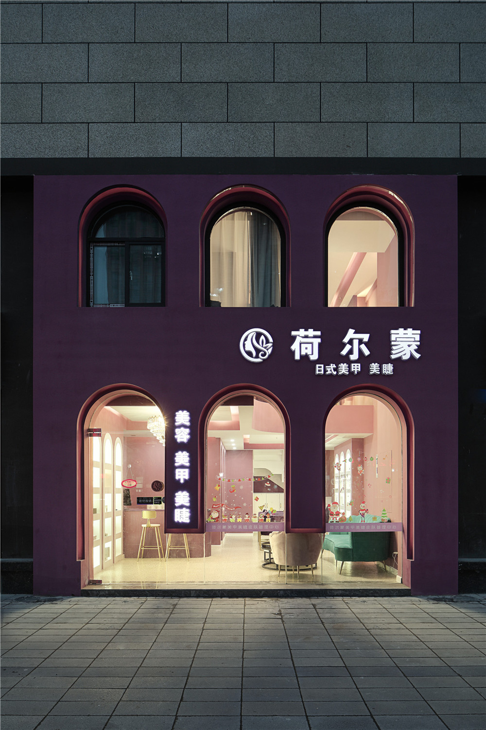 20181221--ݺɶ--Ц-Ƭ (11).jpg