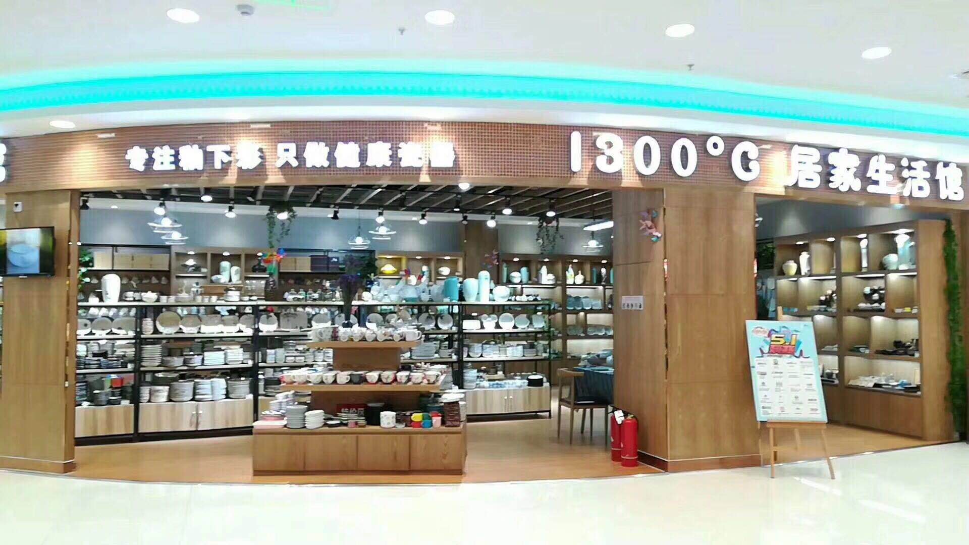 166481012728331509.jpg