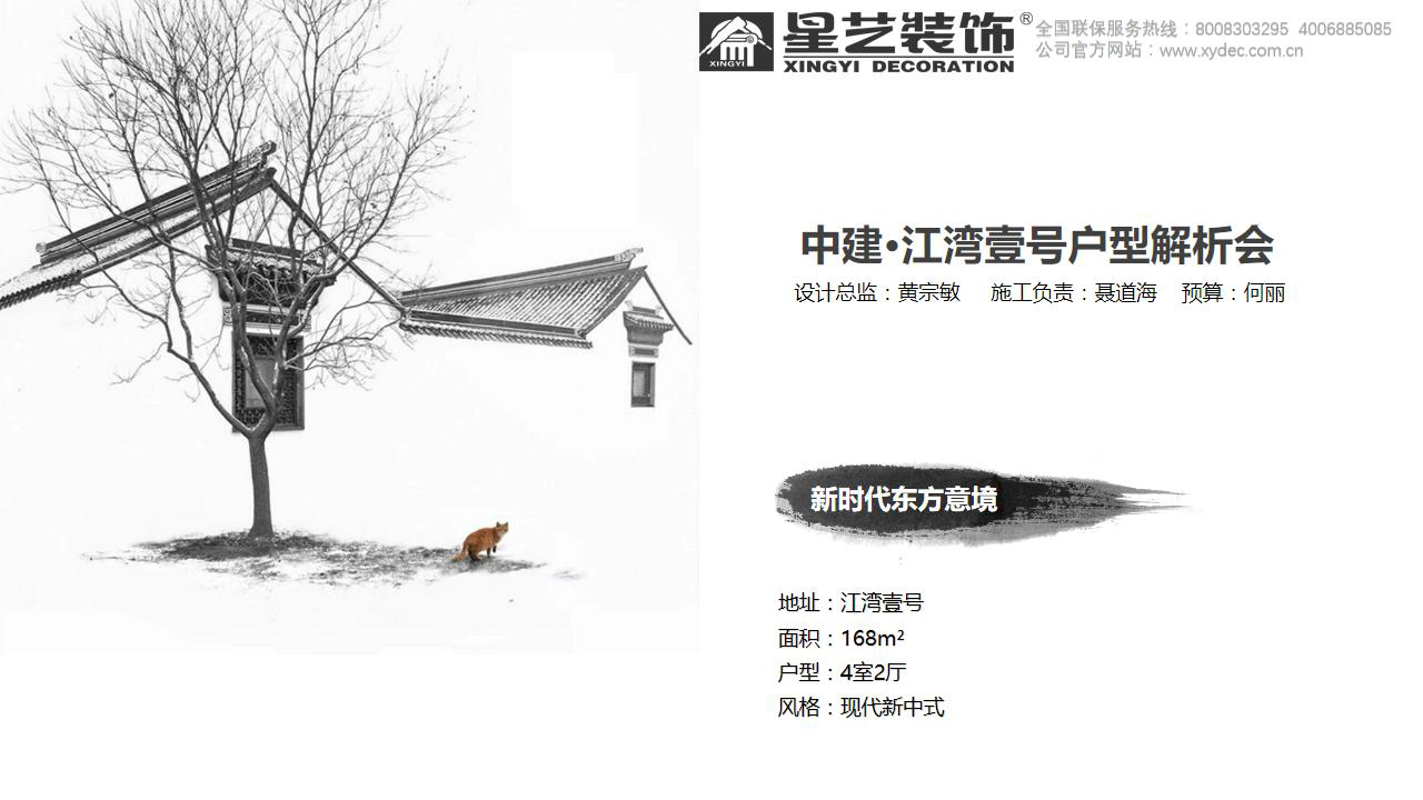 һ15-901ʽ_04.jpg