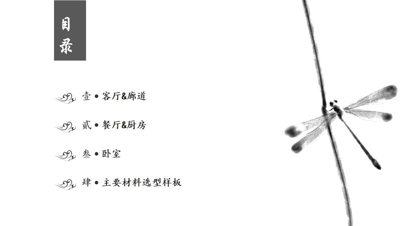 һ15-901ʽ_03.jpg