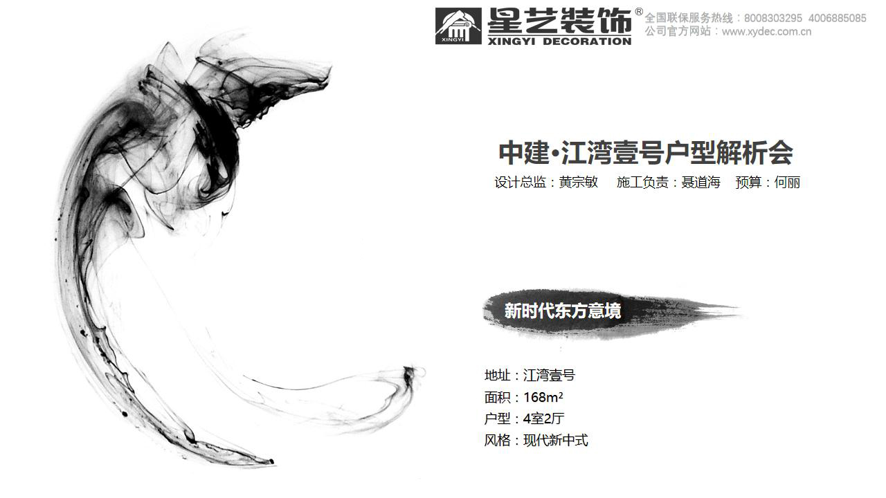 һ15-901ʽ_05.jpg
