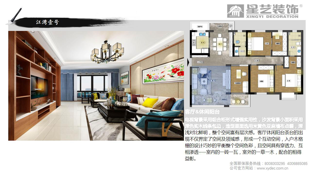 һ15-901ʽ_09.jpg