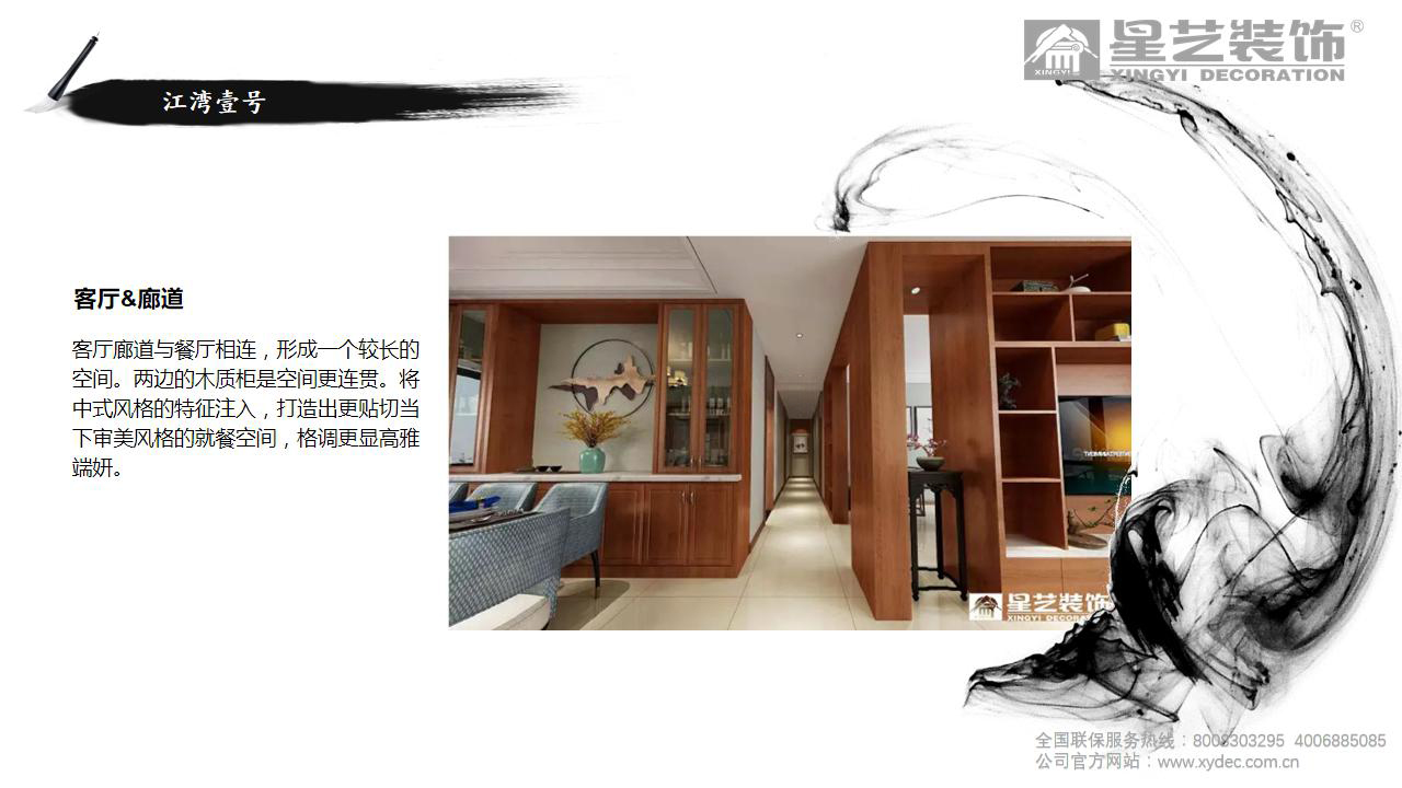 һ15-901ʽ_11.jpg