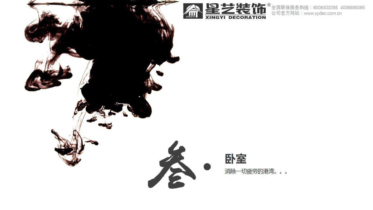 һ15-901ʽ_16.jpg