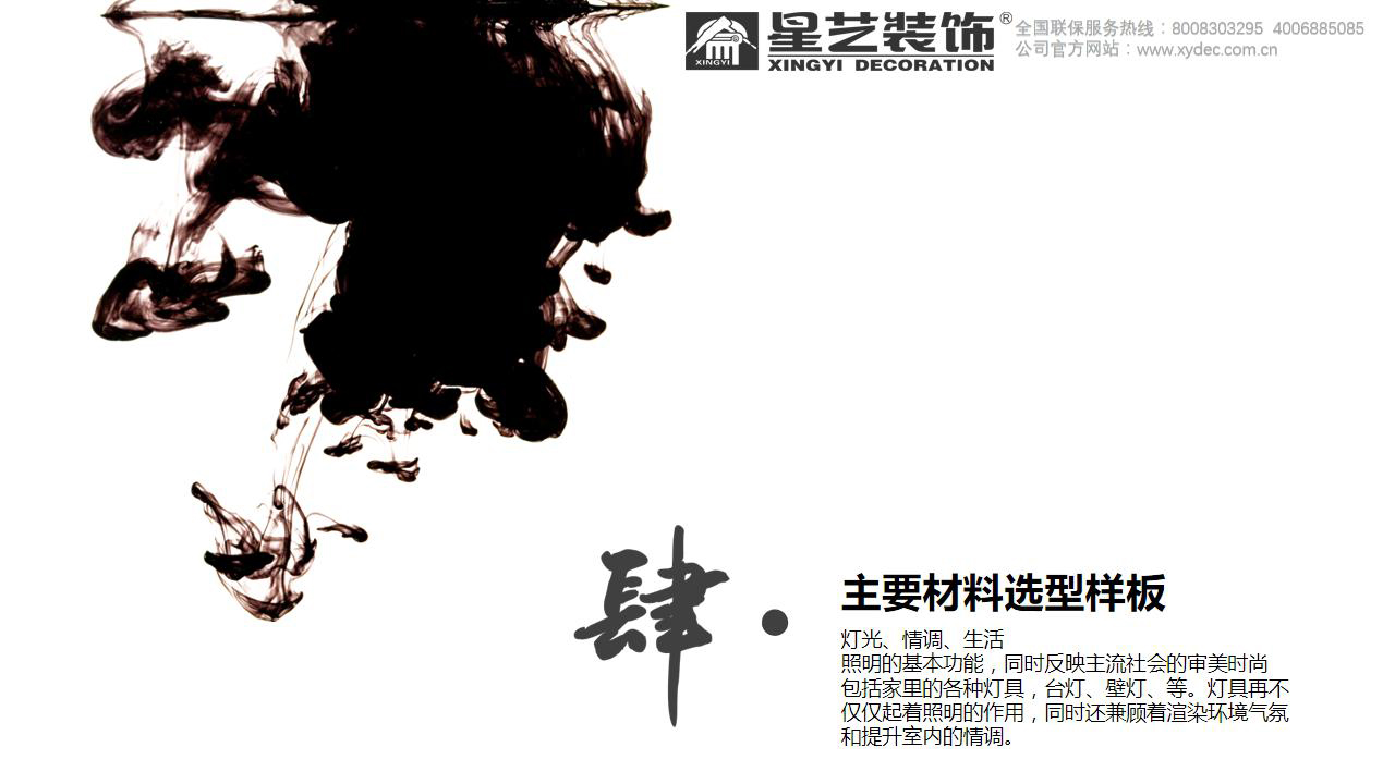 һ15-901ʽ_19.jpg