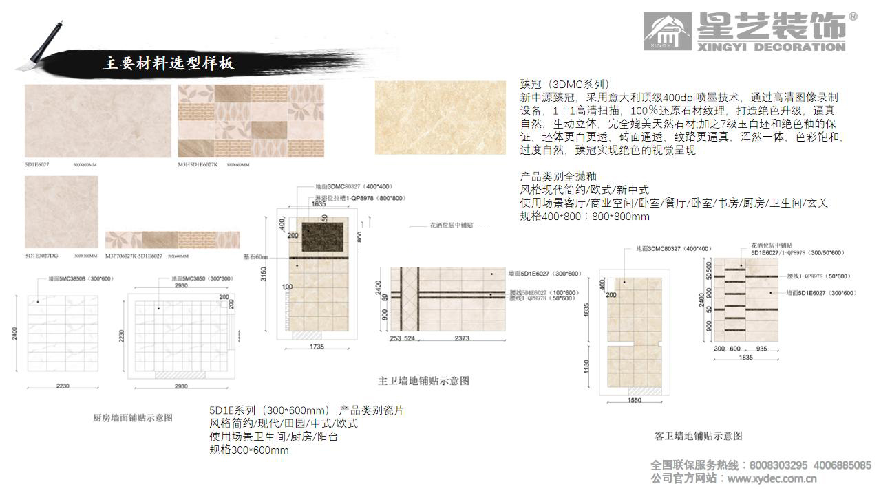 һ15-901ʽ_25.jpg