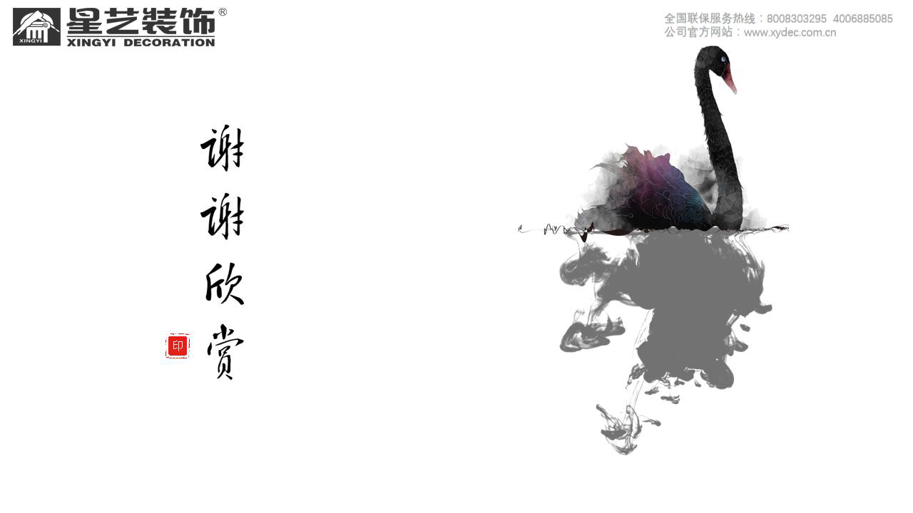 һ15-901ʽ_26.jpg