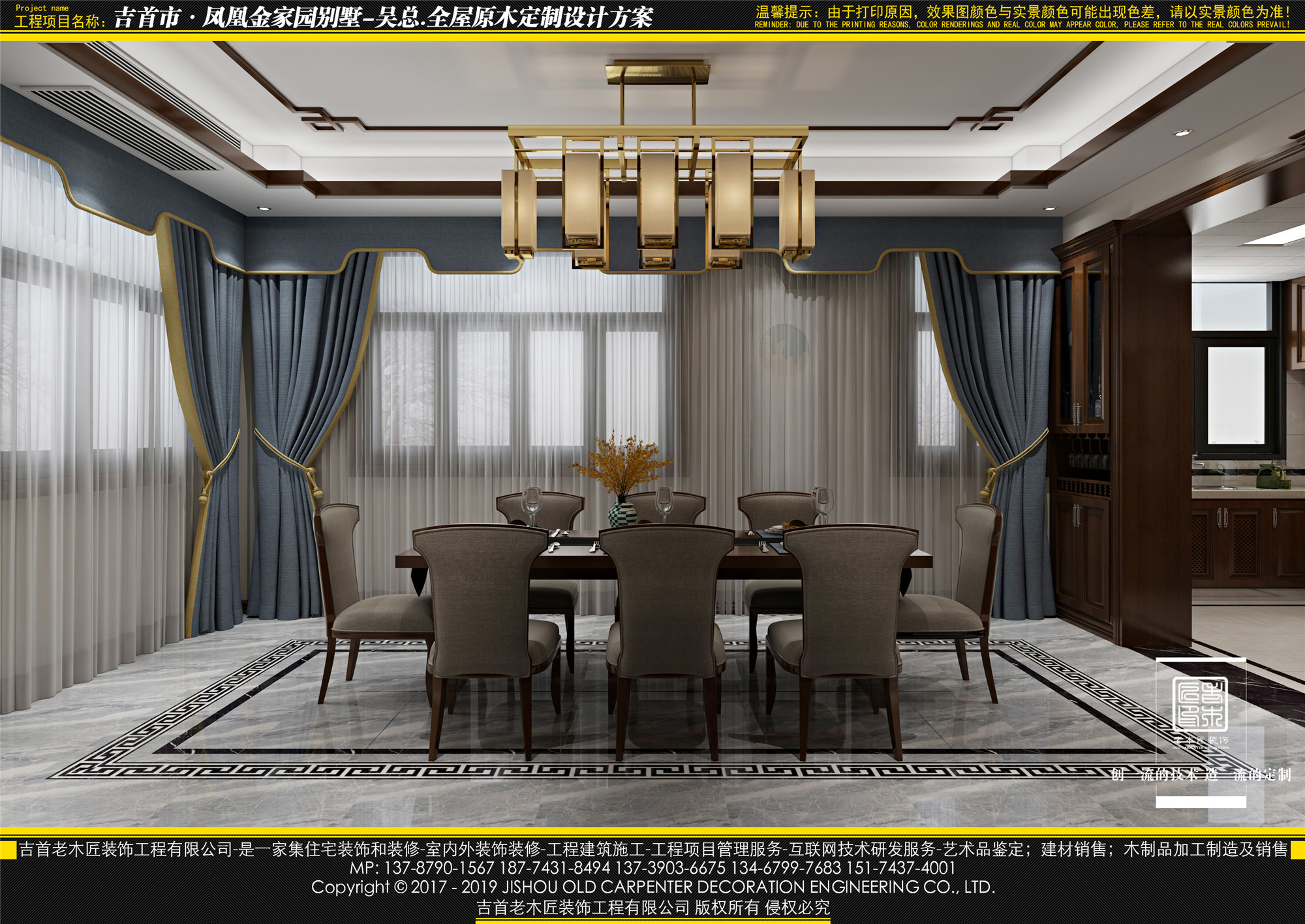2019-3-11����ľ����˽��԰106������һ¥�����޸��Ĵ� (8).jpg