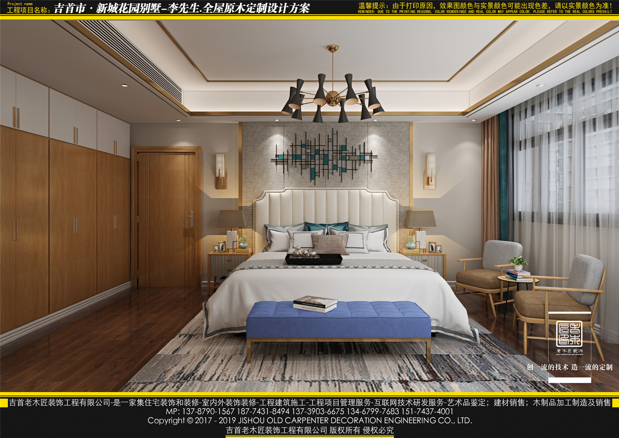 2019-4-20���³ǻ�԰�������ܣ�һ¥������ (3).jpg