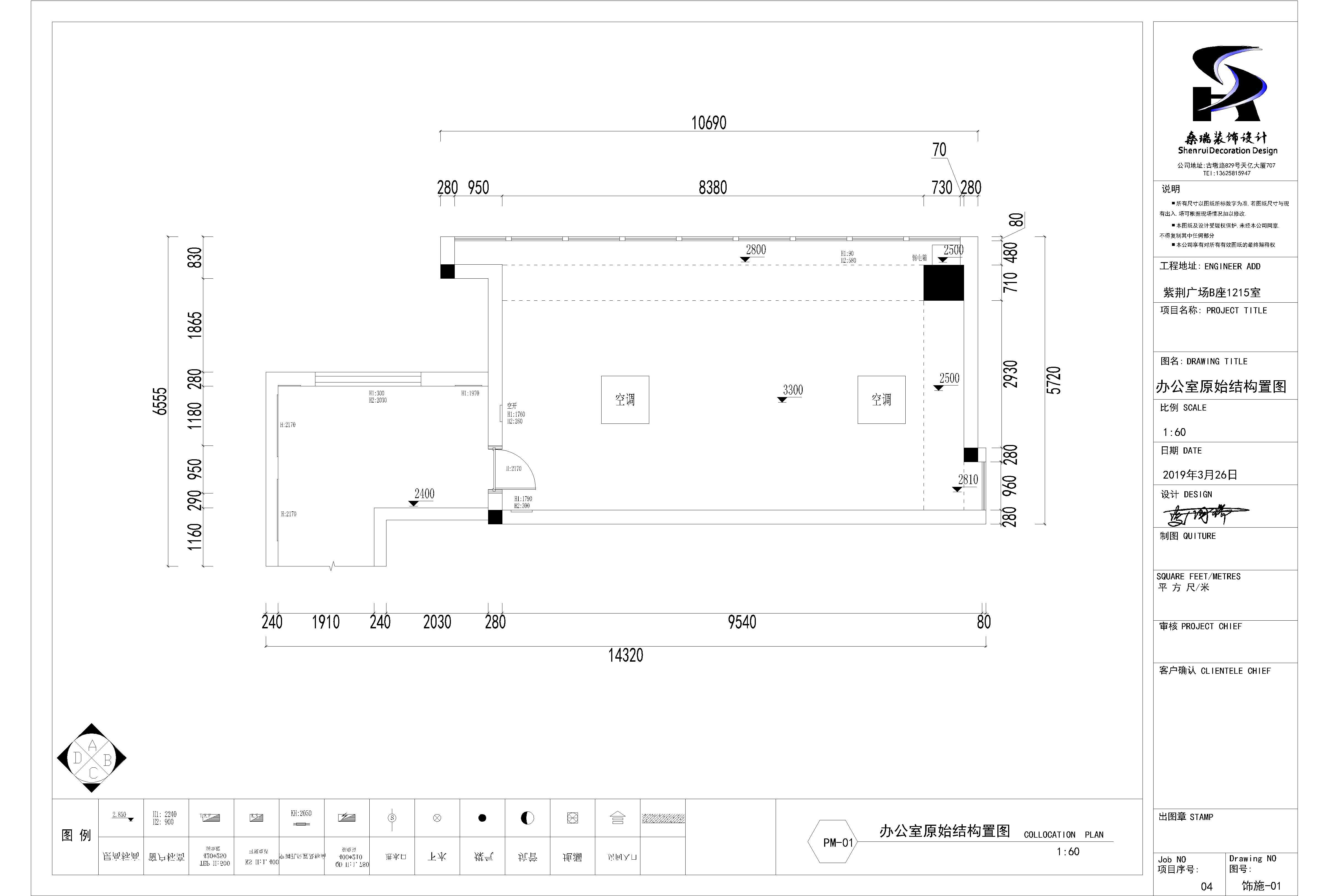 ư칫(1)(1)-Model .jpg