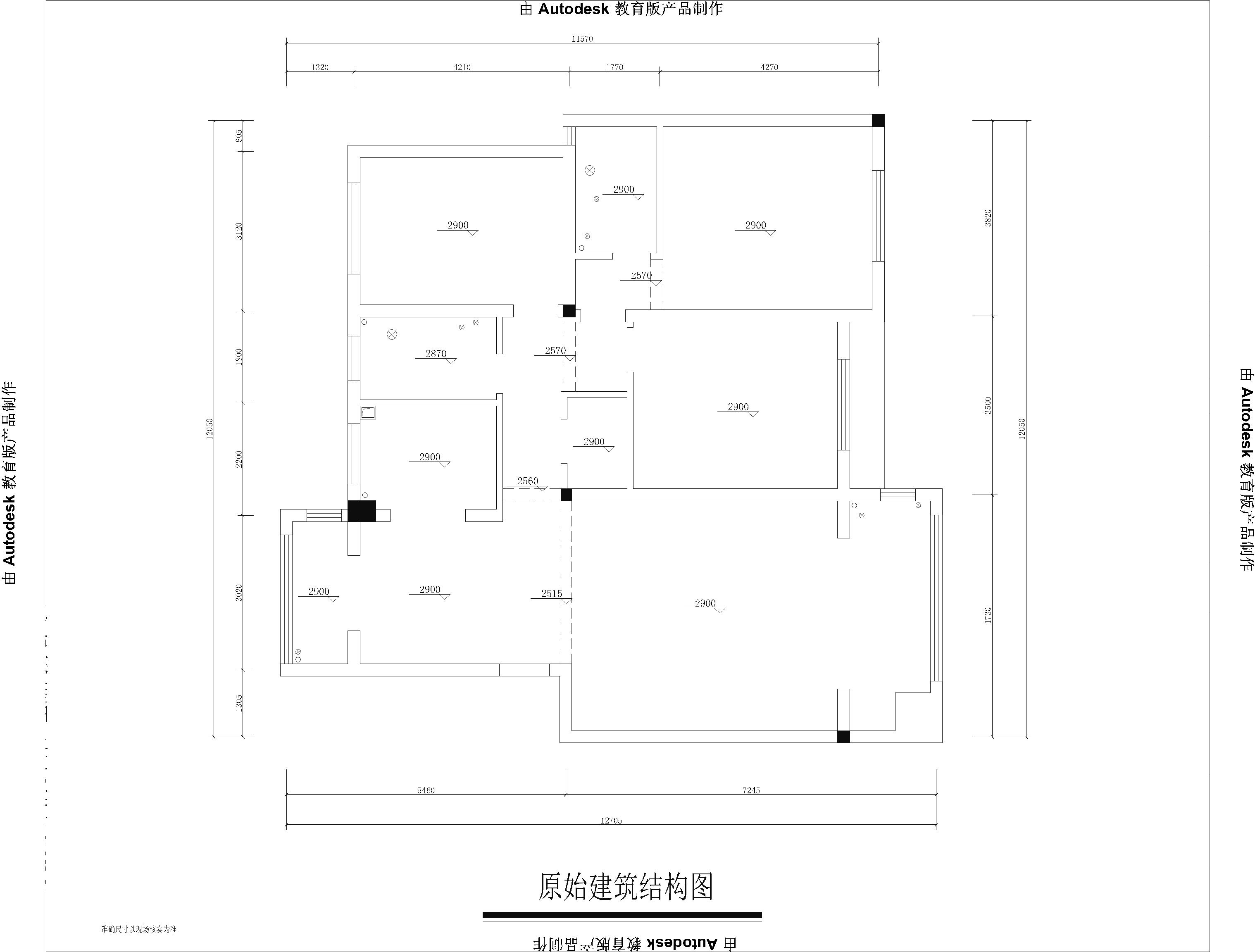 彭-Model.jpg